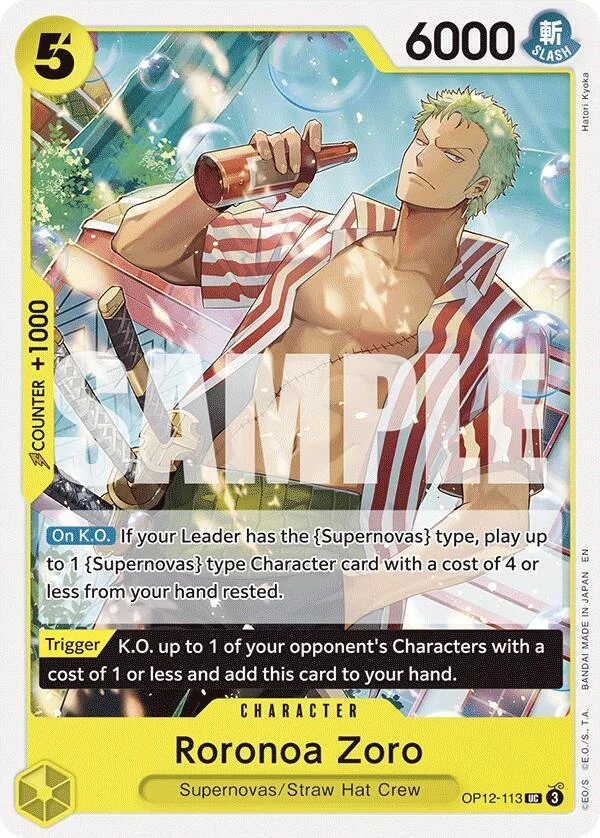 Roronoa Zoro, Legacy of the Master OP12-113
