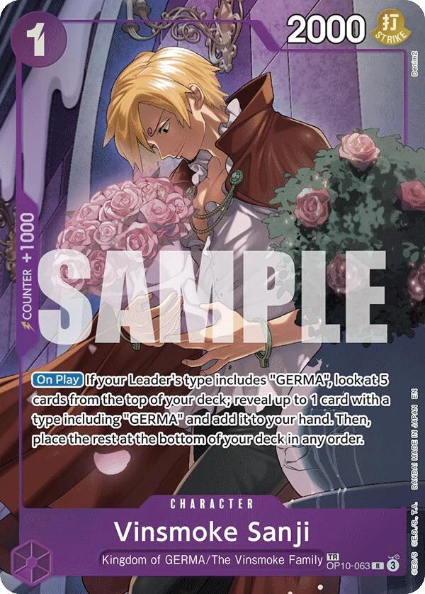 Vinsmoke Sanji, Legacy of the Master OP10-063