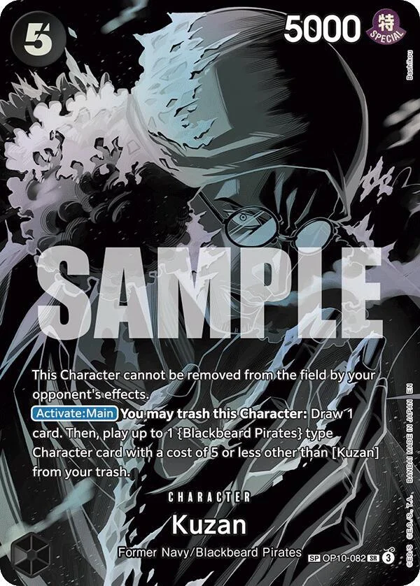 Kuzan, Legacy of the Master OP10-082