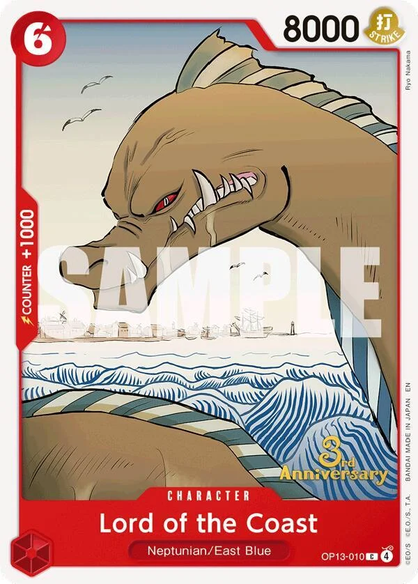 Lord of the Coast, Carrying On His Will: 3rd Anniversary Tournament Cards OP13-010