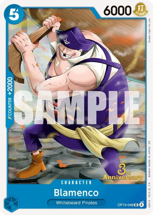 Blamenco, Carrying On His Will: 3rd Anniversary Tournament Cards OP13-048