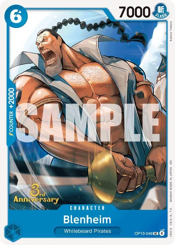 Blenheim, Carrying On His Will: 3rd Anniversary Tournament Cards OP13-049