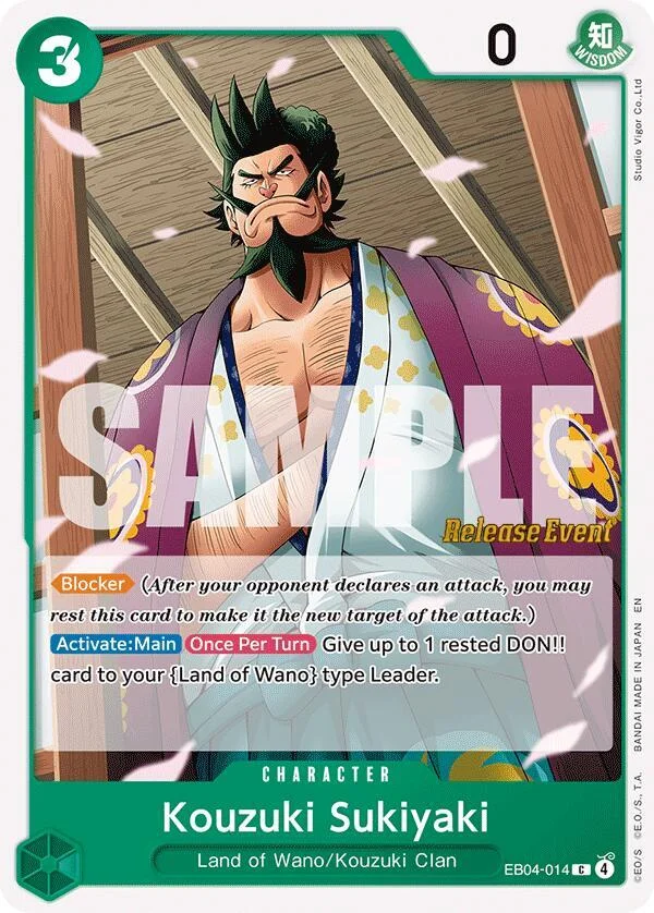 Kouzuki Sukiyaki, The Azure Sea's Seven Release Event Cards EB04-014