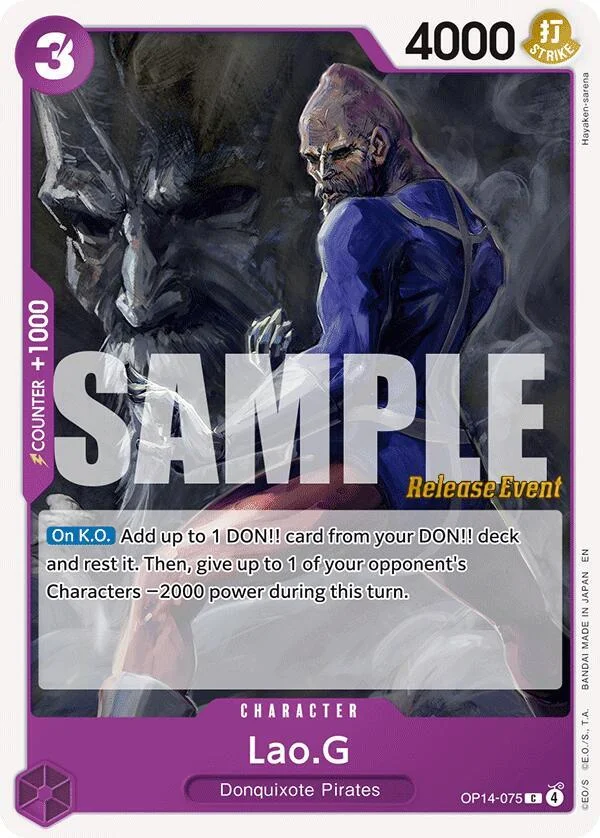 Lao.G, The Azure Sea's Seven Release Event Cards OP14-075