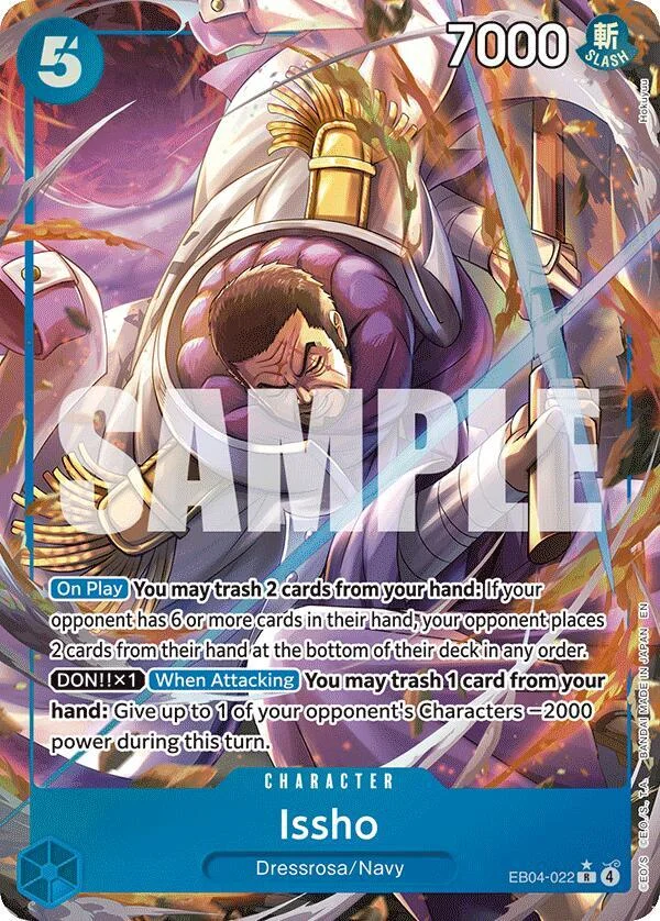 Issho, The Azure Sea's Seven EB04-022