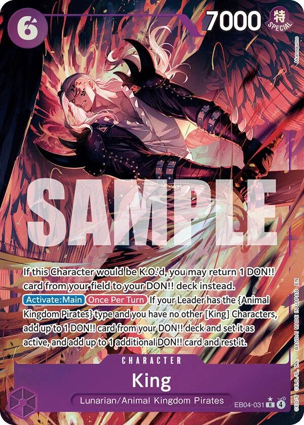 King, The Azure Sea's Seven EB04-031
