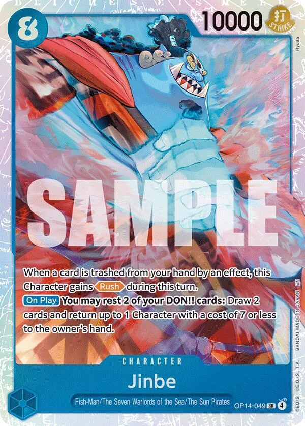 Jinbe, The Azure Sea's Seven OP14-049