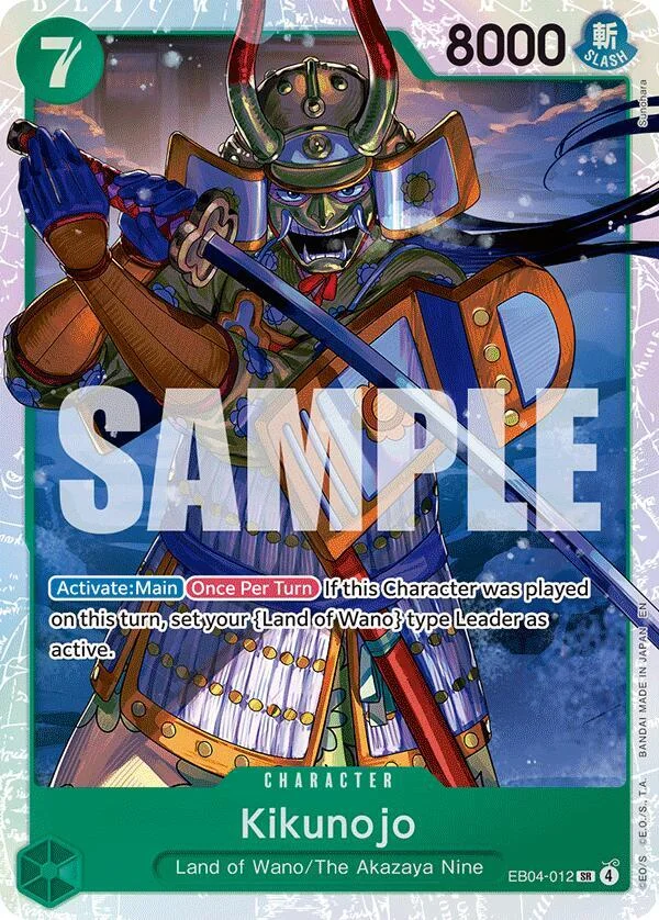 Kikunojo, The Azure Sea's Seven EB04-012