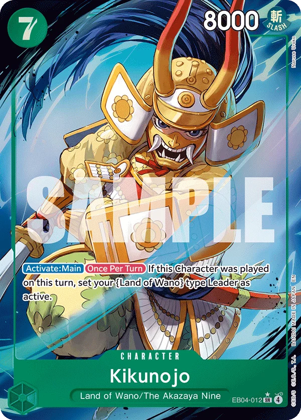 Kikunojo, The Azure Sea's Seven EB04-012