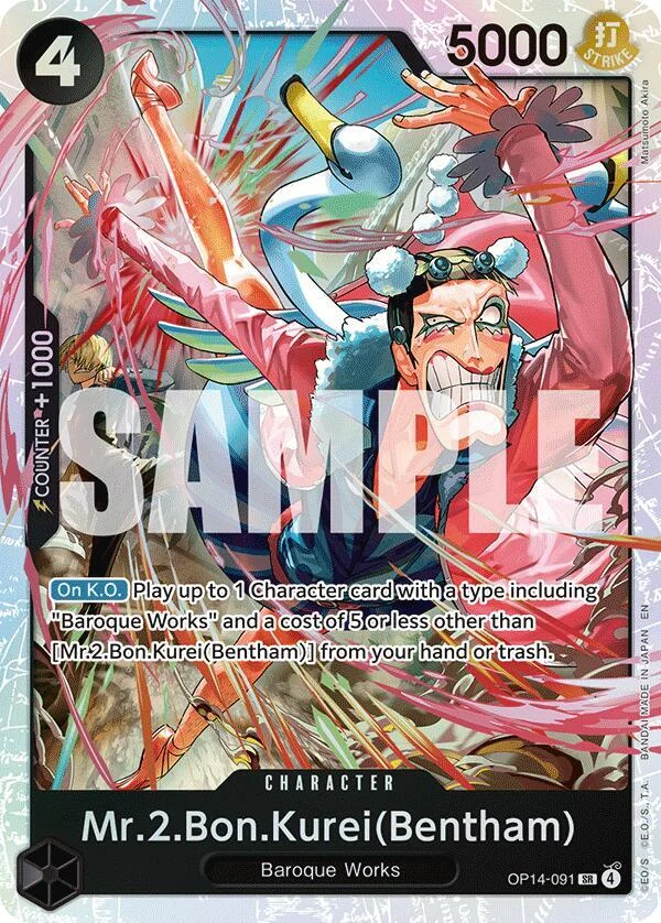 Mr.2.Bon.Kurei, The Azure Sea's Seven OP14-091