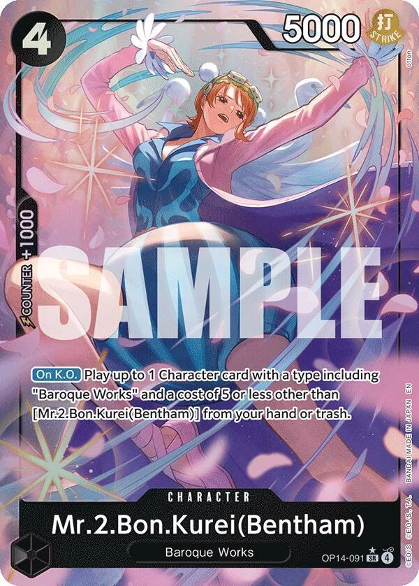 Mr.2.Bon.Kurei, The Azure Sea's Seven OP14-091