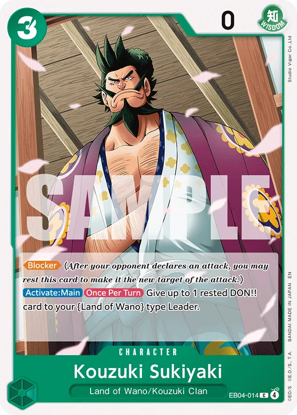Kouzuki Sukiyaki, The Azure Sea's Seven EB04-014