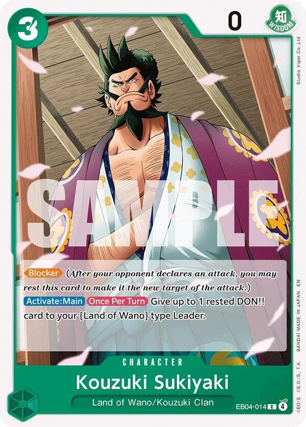 Kouzuki Sukiyaki, The Azure Sea's Seven EB04-014