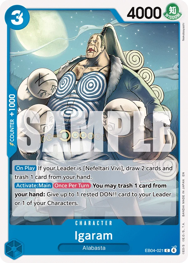 Igaram, The Azure Sea's Seven EB04-021