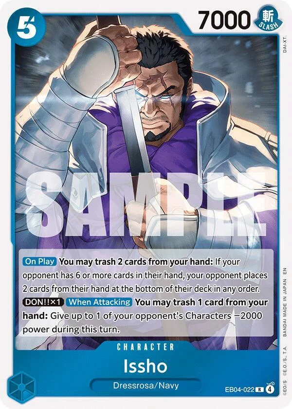 Issho, The Azure Sea's Seven EB04-022