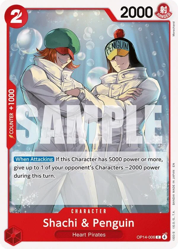 Shachi & Penguin, The Azure Sea's Seven OP14-006