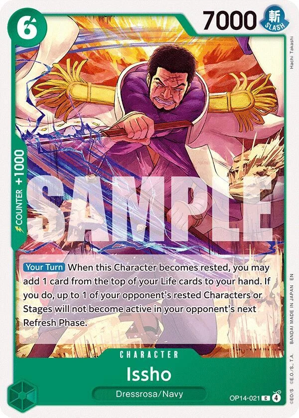 Issho, The Azure Sea's Seven OP14-021