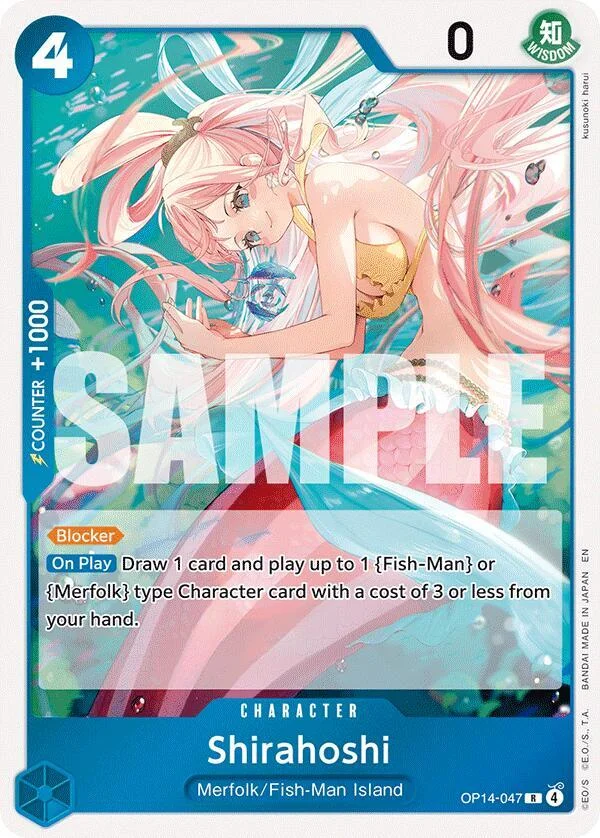 Shirahoshi, The Azure Sea's Seven OP14-047