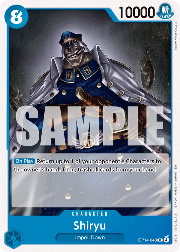 Shiryu, The Azure Sea's Seven OP14-048