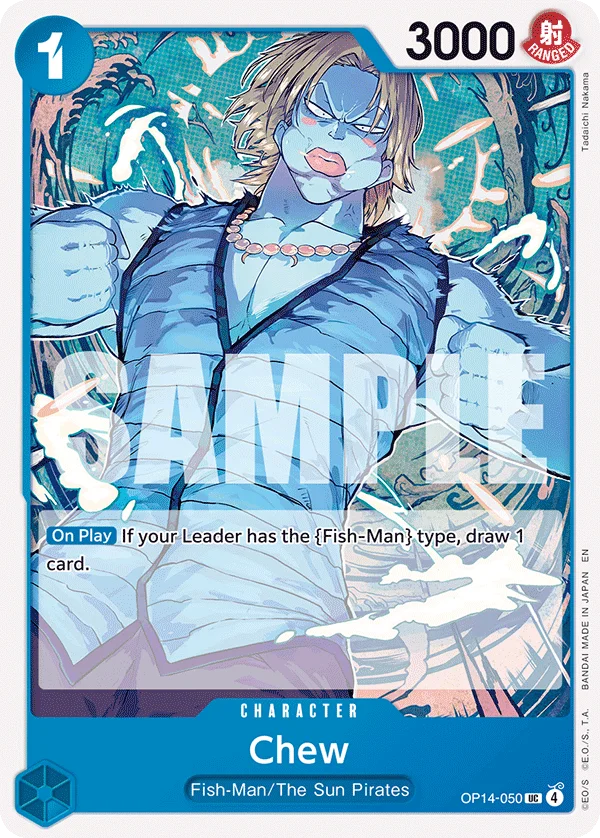 Chew, The Azure Sea's Seven OP14-050