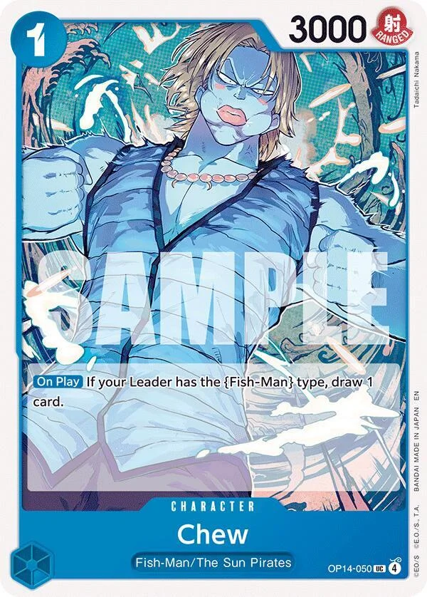 Chew, The Azure Sea's Seven OP14-050