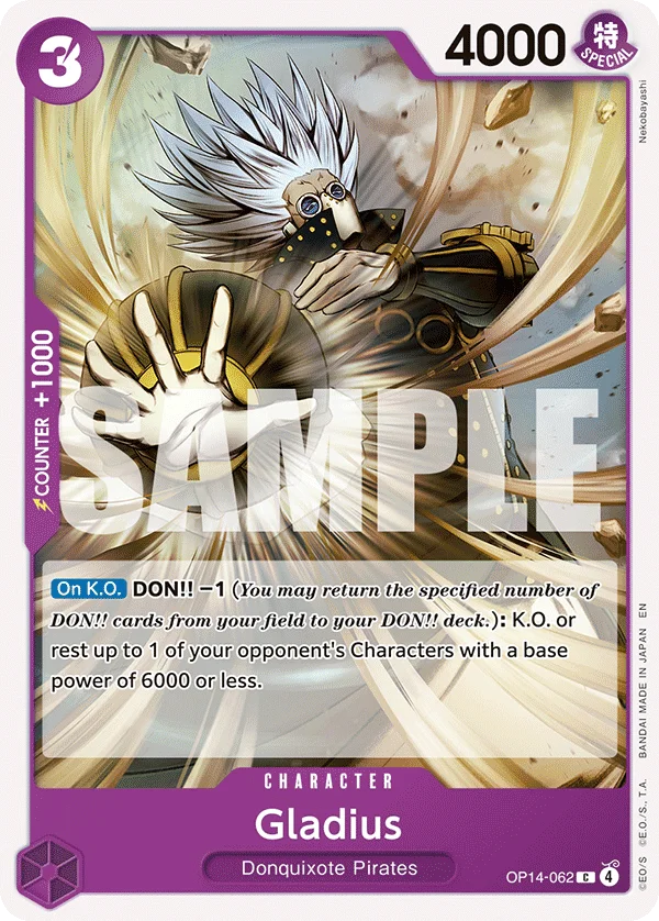 Gladius, The Azure Sea's Seven OP14-062