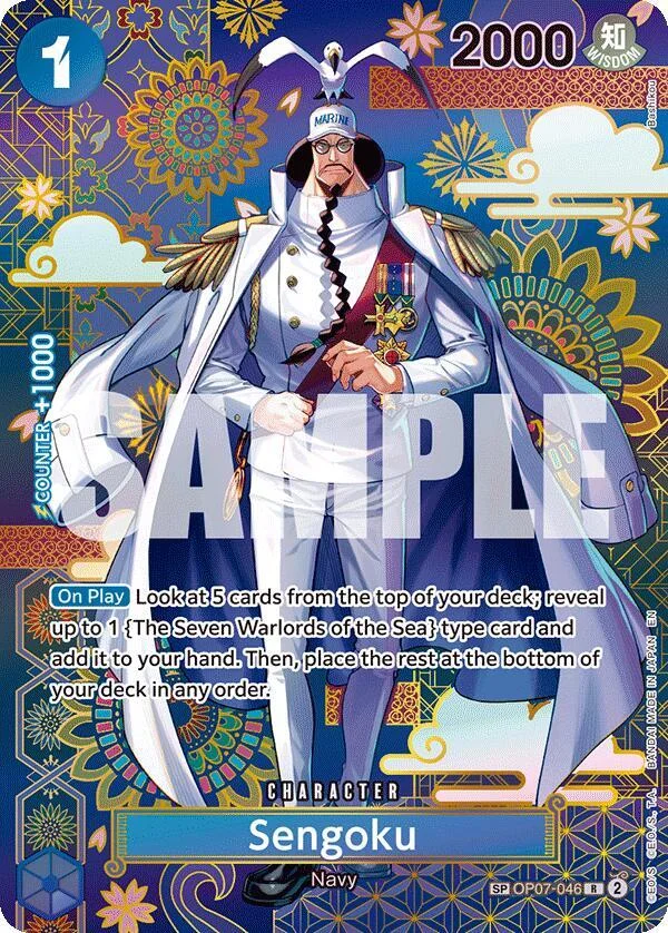 Sengoku, The Azure Sea's Seven OP07-046