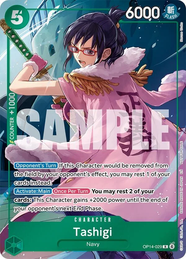 Tashigi, The Azure Sea's Seven OP14-029