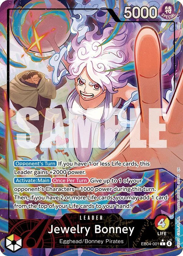 Jewelry Bonney, Adventure on Kami's Island EB04-001