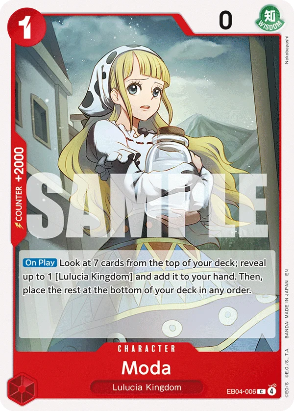 Moda, Adventure on Kami's Island EB04-006