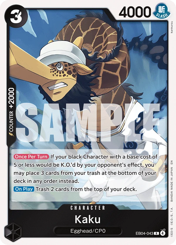 Kaku, Adventure on Kami's Island EB04-043
