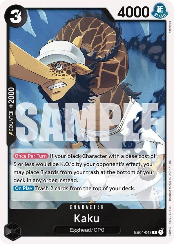 Kaku, Adventure on Kami's Island EB04-043