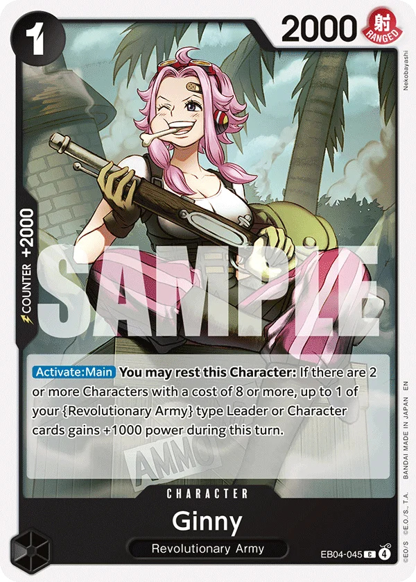 Ginny, Adventure on Kami's Island EB04-045