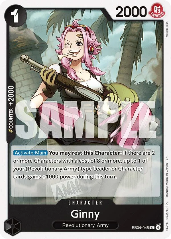Ginny, Adventure on Kami's Island EB04-045