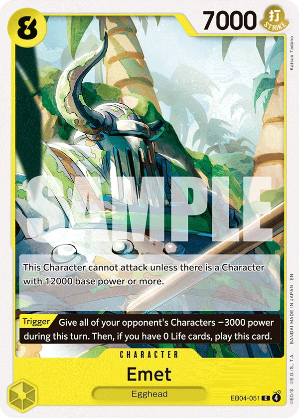 Emet, Adventure on Kami's Island EB04-051