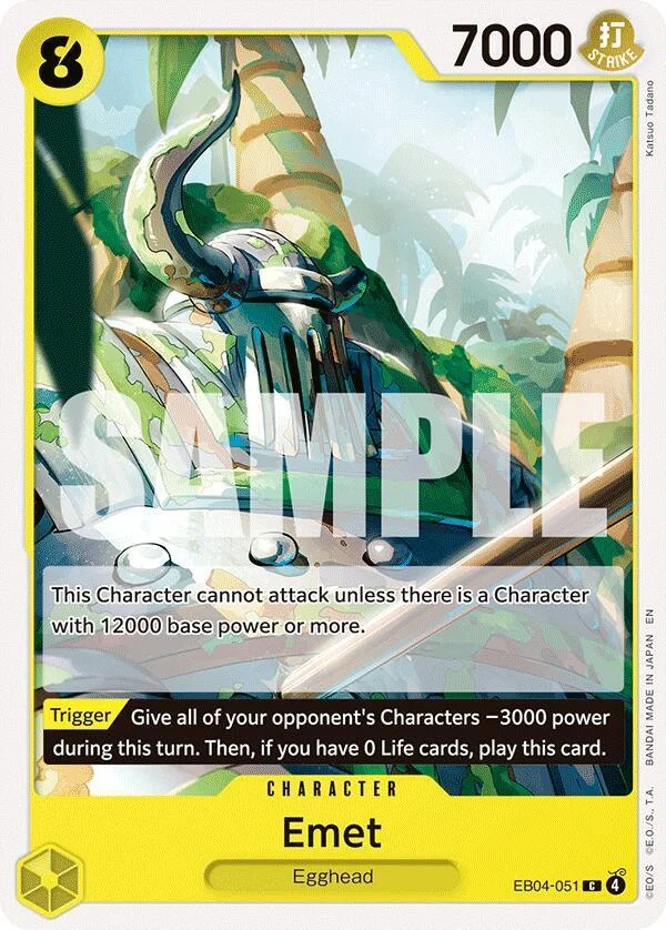 Emet, Adventure on Kami's Island EB04-051