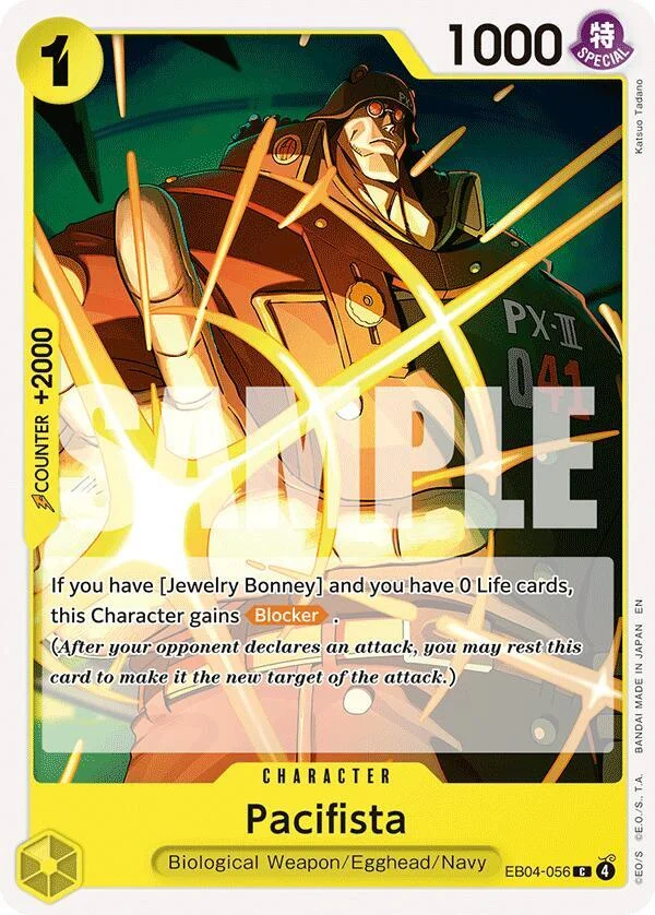 Pacifista, Adventure on Kami's Island EB04-056