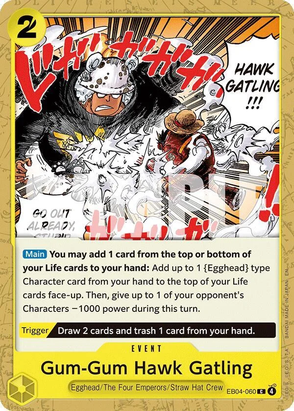 Gum-Gum Hawk Gatling, Adventure on Kami's Island EB04-060