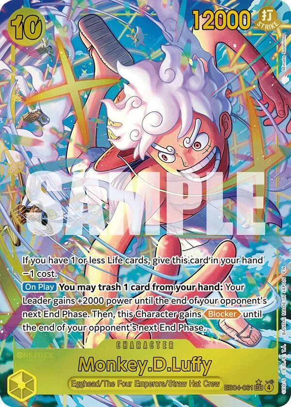 Monkey.D.Luffy, Adventure on Kami's Island EB04-061