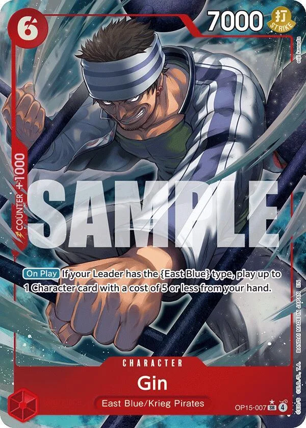 Gin, Adventure on Kami's Island OP15-007