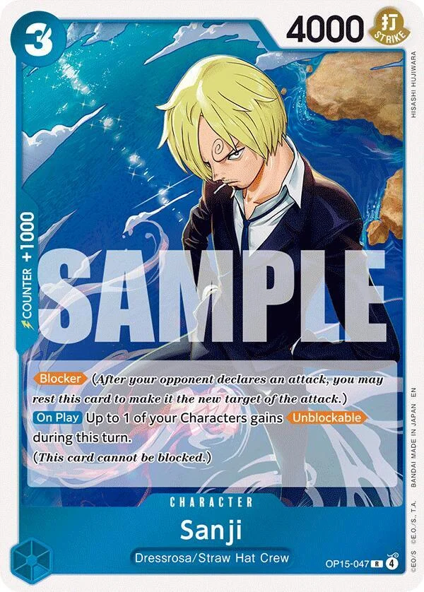 Sanji, Adventure on Kami's Island OP15-047