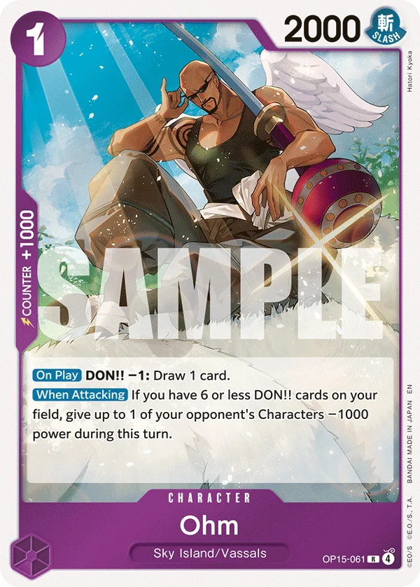 Ohm, Adventure on Kami's Island OP15-061