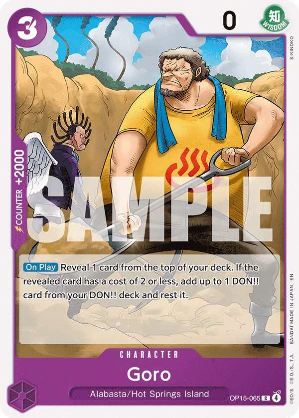 Goro, Adventure on Kami's Island OP15-065