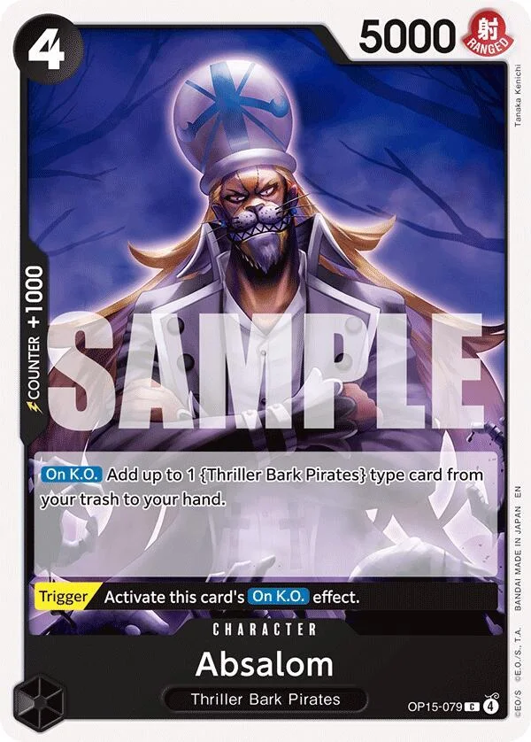 Absalom, Adventure on Kami's Island OP15-079