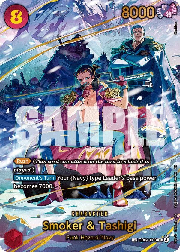 Smoker & Tashigi, Adventure on Kami's Island EB04-003