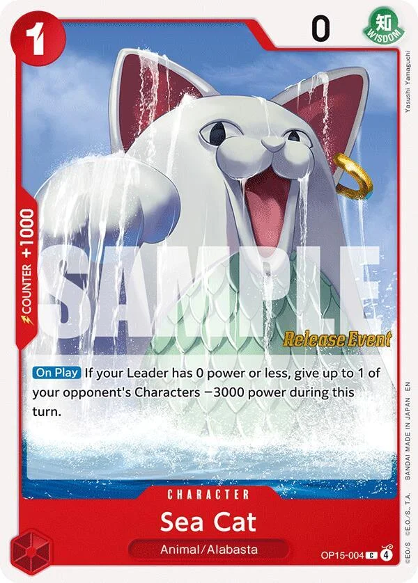 Sea Cat, Adventure on Kami's Island Release Event Cards OP15-004