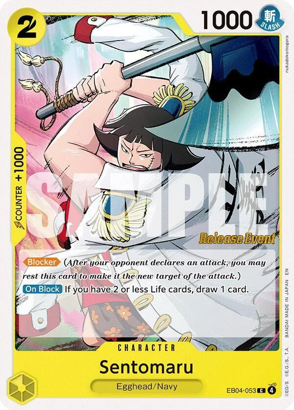Sentomaru, Adventure on Kami's Island Release Event Cards EB04-053