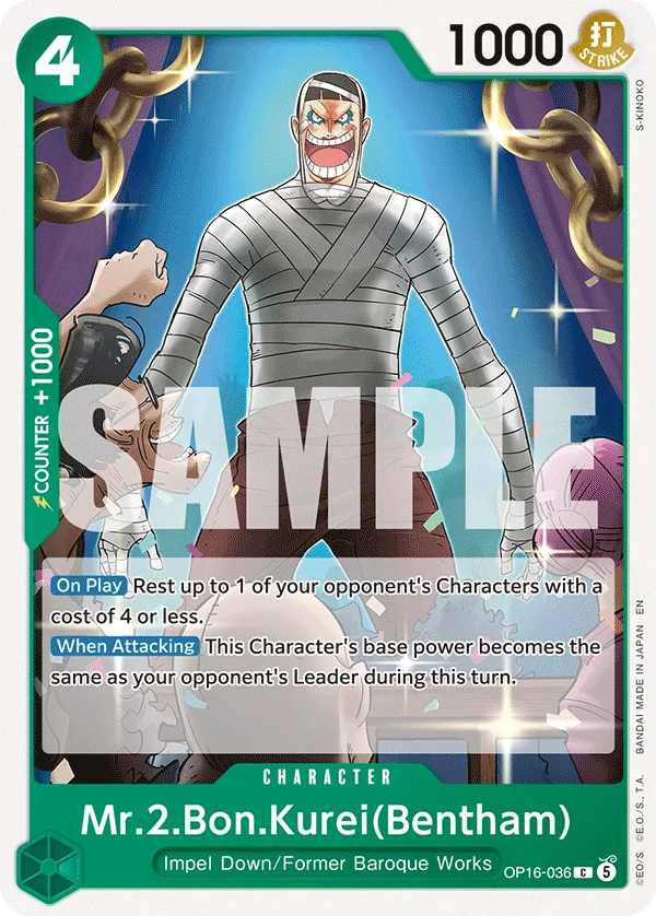 Mr.2.Bon.Kurei(Bentham), The Time of Battle Release Event Cards OP16-036