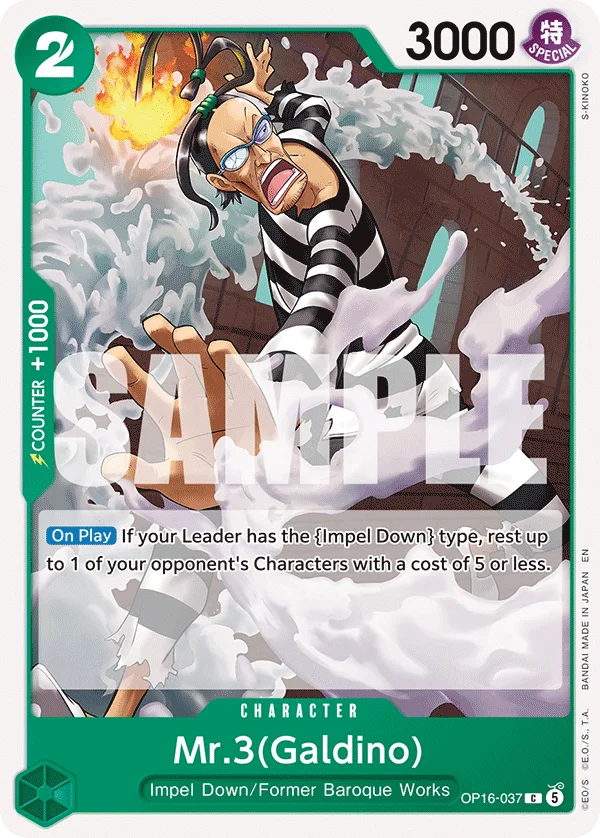 Mr.3(Galdino), The Time of Battle Release Event Cards OP16-037