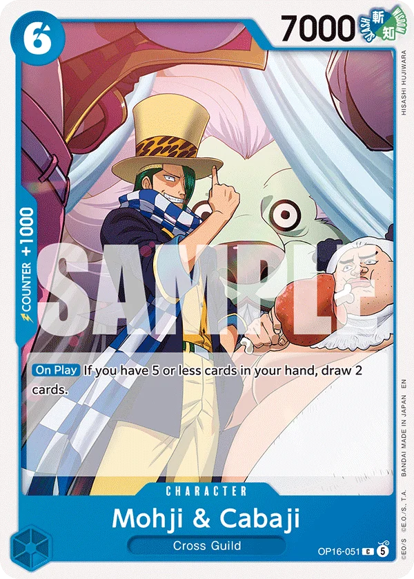 Mohji & Cabaji, The Time of Battle Release Event Cards OP16-051